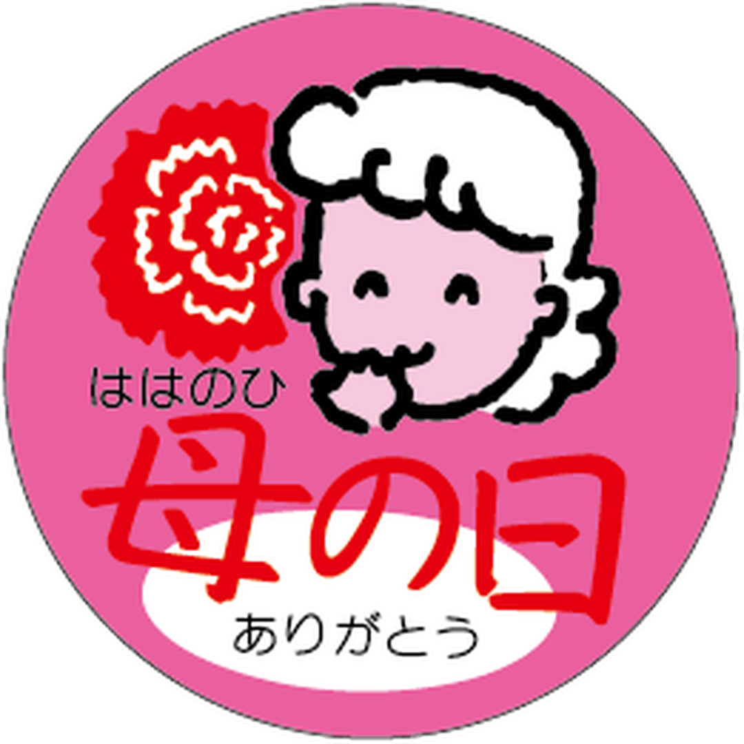 ARC POPシール 母の日 丸 OR【33mm×33mm】500枚入 LX105S-01