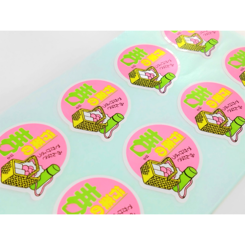 ARC POPシール 行楽の春みんなでBU【33mm×35mm】300枚入 LX122S-02