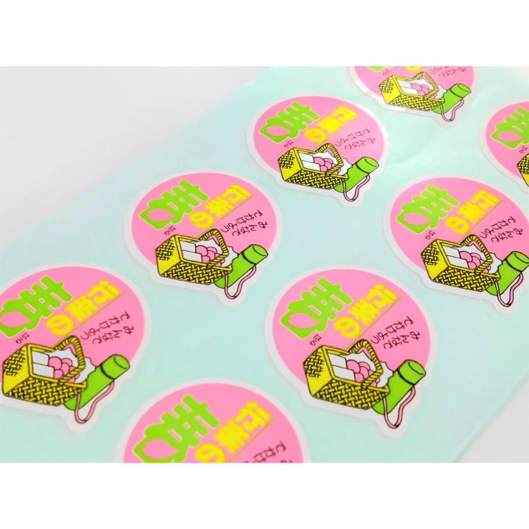 ARC POPシール 行楽の春みんなでBU【33mm×35mm】300枚入 LX122S-02