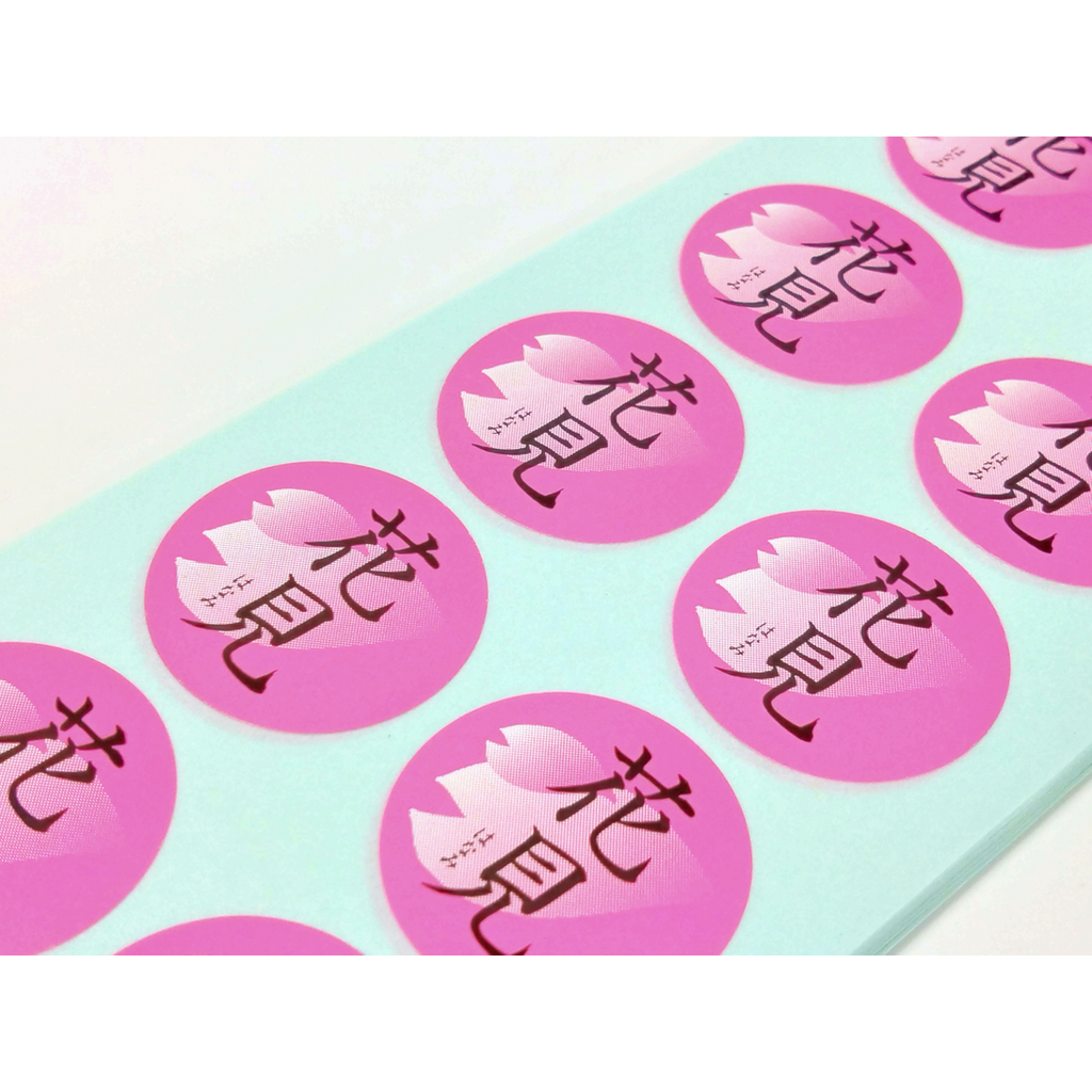 ARC POPシール 花見 ３０φ BU【30mm×30mm】500枚入 LX124S-02