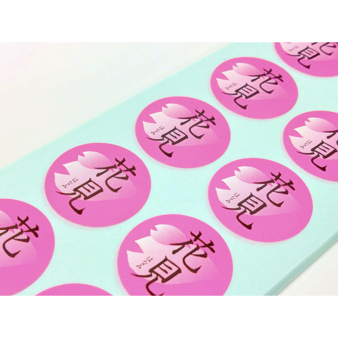 ARC POPシール 花見 ３０φ BU【30mm×30mm】500枚入 LX124S-02