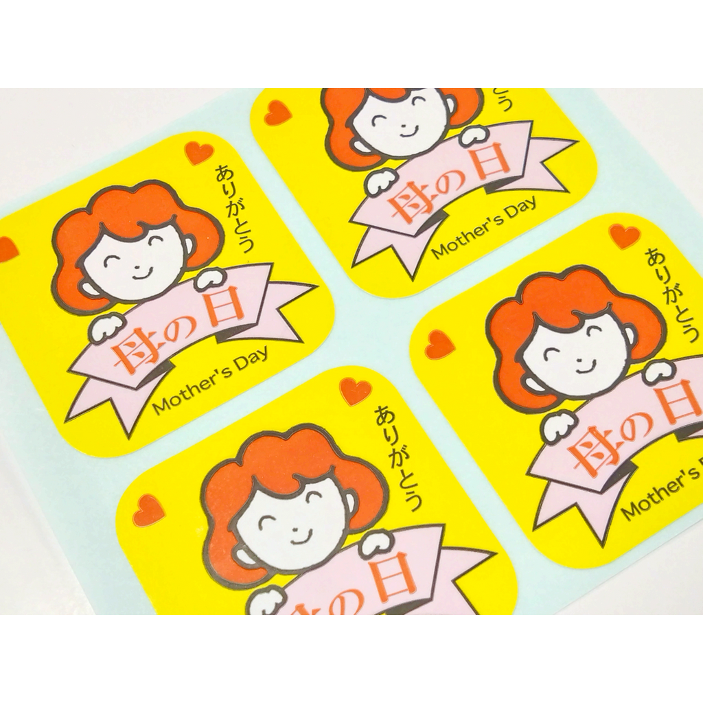 ARC POPシール 母の日MOTHERSDAYOR【40mm×40mm】300枚入 LX128S-02