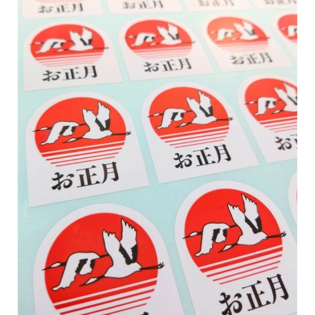 ARC POPシール お正月 つる RE【43mm×37mm】500枚入 LX15S-02