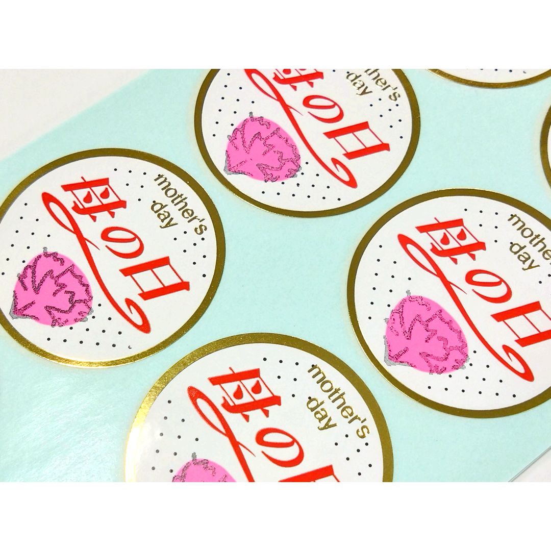 ARC POPシール 母の日丸箔押OR【41mm×41mm】400枚入 LX210S-02