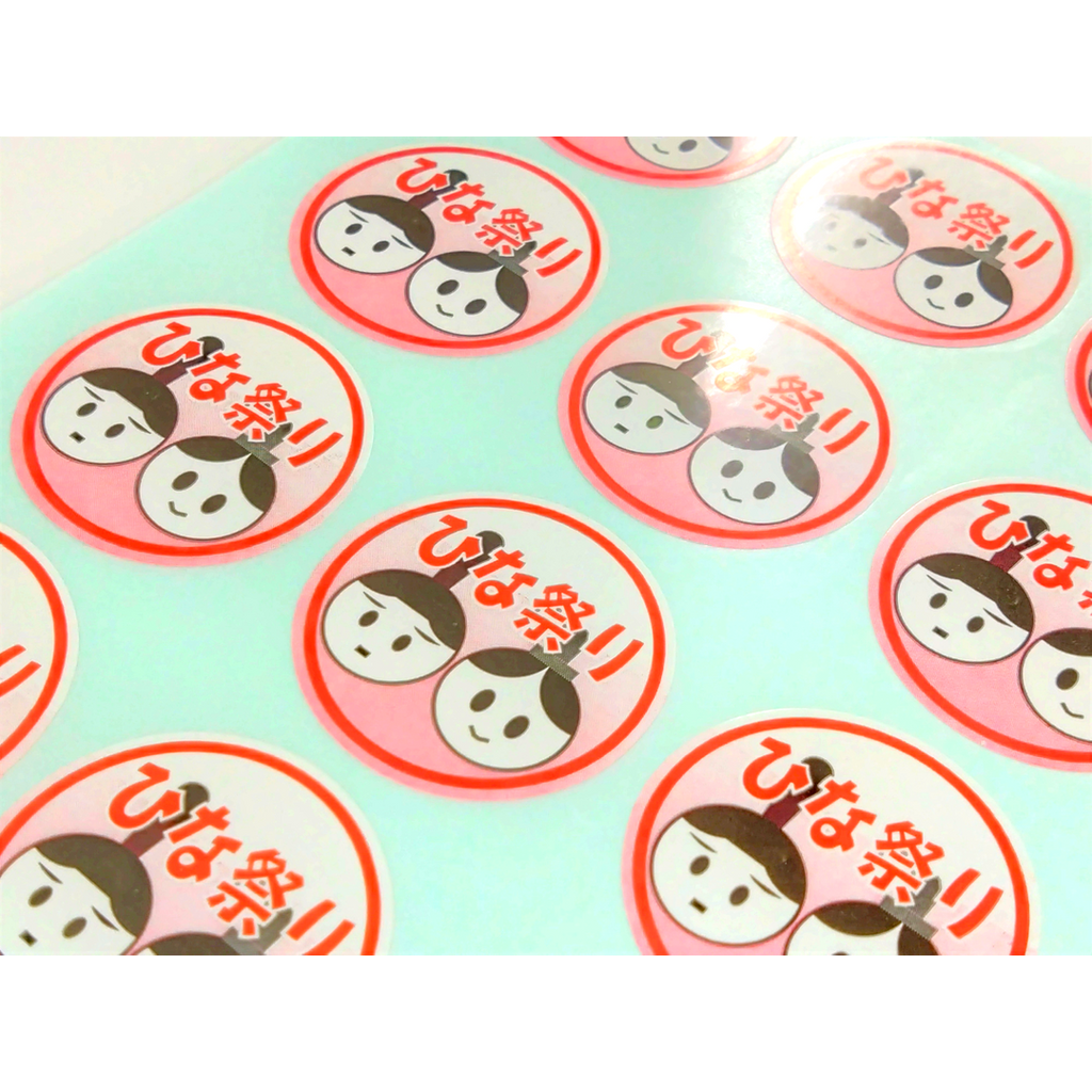 ARC POPシール ひな祭り３５φRE【35mm×35mm】500枚入 LX241S-02