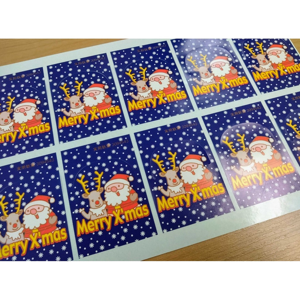 ARC POPシール クリスマス立体 BL【45mm×65mm】100枚入 LX251S-02