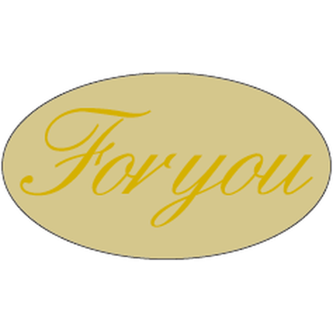 ARC POPシール ＦＯＲＹＯＵダエBU【17mm×30mm】300枚入 LX272S-01