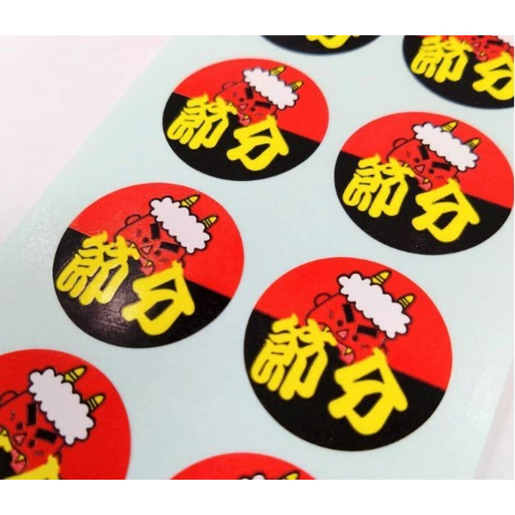 ARC POPシール 節分丸鬼 OR【25mm×25mm】500枚入 LX319S-02