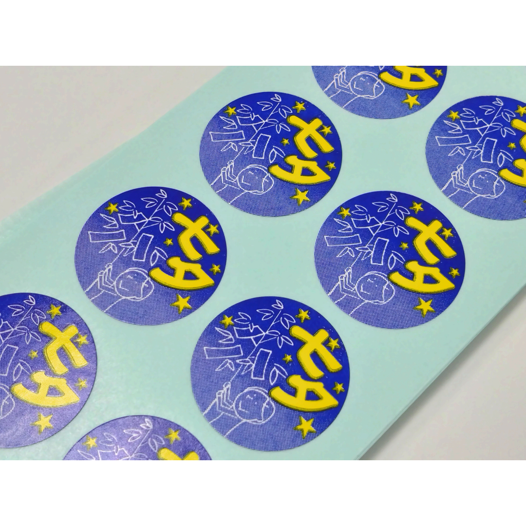 ARC POPシール 七夕 OR【25mm×25mm】500枚入 LX332S-02