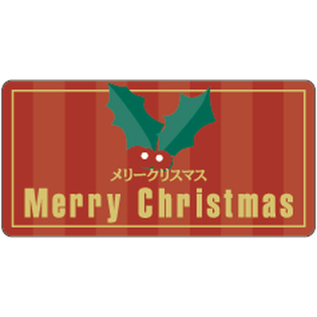 ARC POPシール ｸﾘｽﾏｽ 柊木ﾐﾆ OR【15mm×30mm】500枚入 LX338S-01