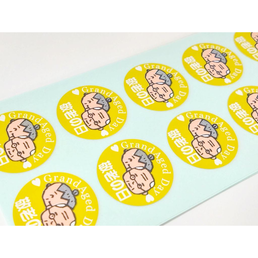 ARC POPシール 敬老の日顔 OR【25mm×25mm】500枚入 LX343S-02