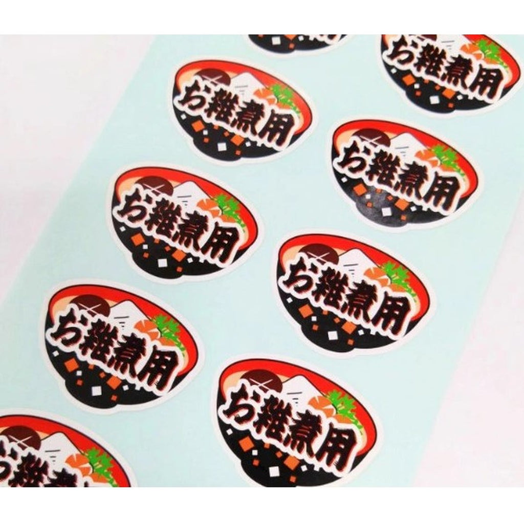 ARC POPシール お雑煮用 BU【30mm×40mm】300枚入 LX386S-02