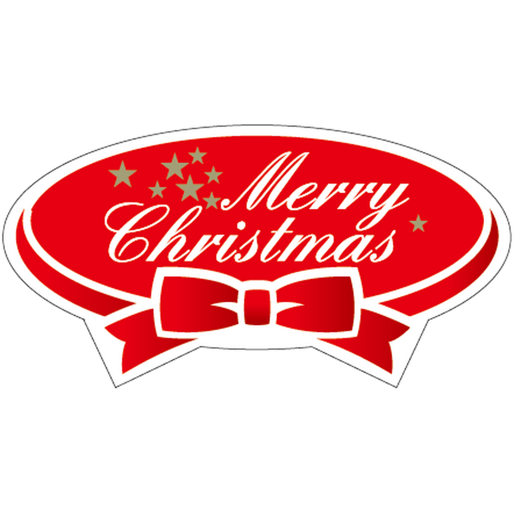 ARC POPシール MERRYCHRISTMASﾘﾎﾞﾝPI【56mm×29mm】300枚入 LX388S-01