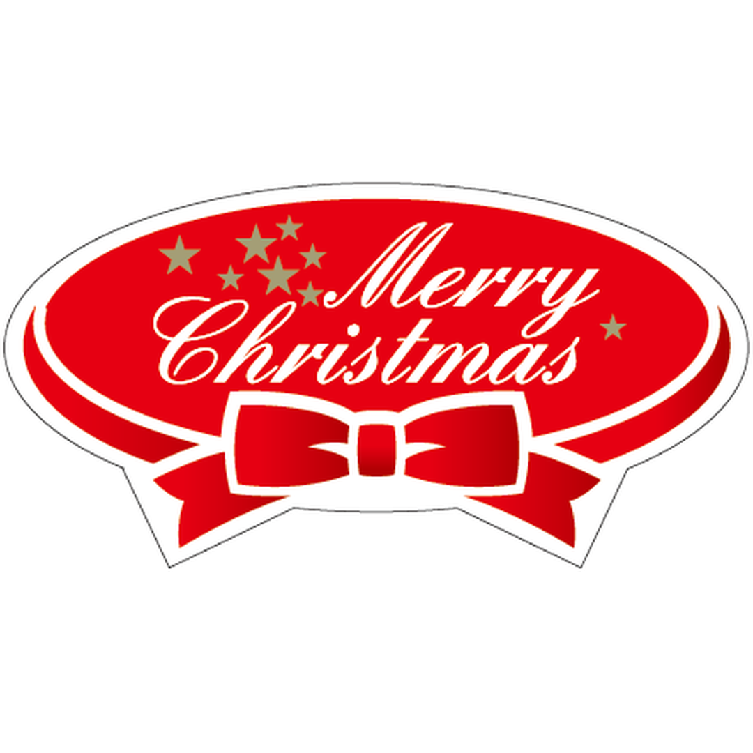 ARC POPシール MERRYCHRISTMASﾘﾎﾞﾝPI【56mm×29mm】300枚入 LX388S-01