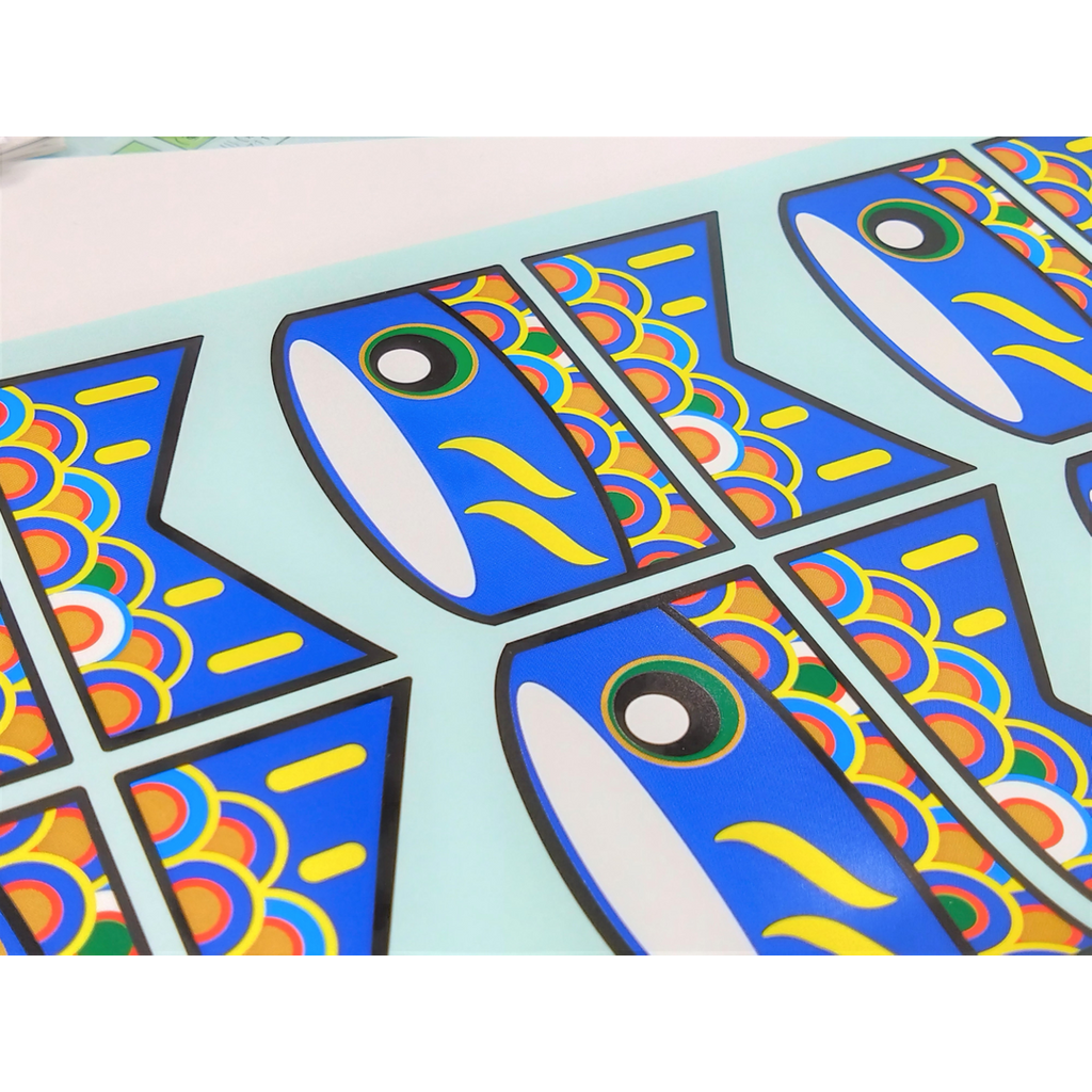 ARC POPシール こいのぼりﾀﾞｲ BR【70mm×84mm】200枚入 LX404S-02