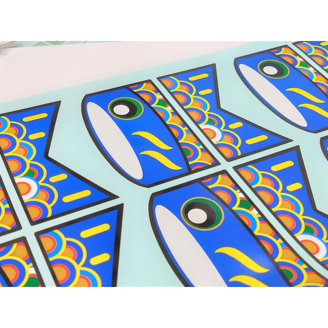 ARC POPシール こいのぼりﾀﾞｲ BR【70mm×84mm】200枚入 LX404S-02