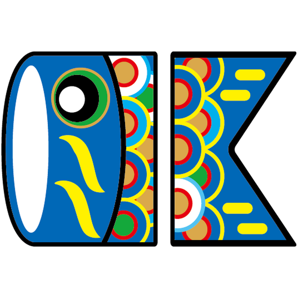 ARC POPシール こいのぼりｼｮｳ GR【45mm×68mm】200枚入 LX405S-01