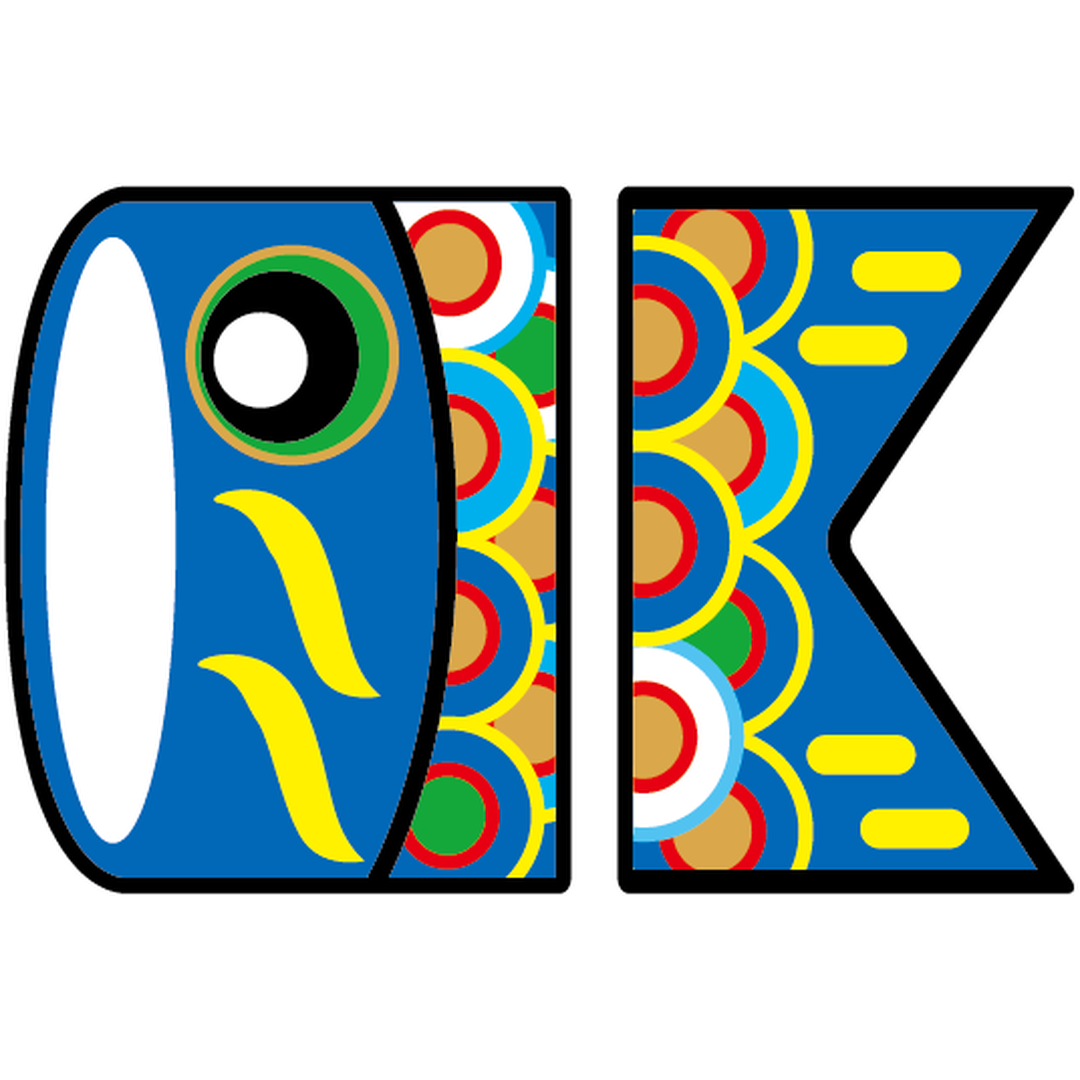 ARC POPシール こいのぼりｼｮｳ GR【45mm×68mm】200枚入 LX405S-01