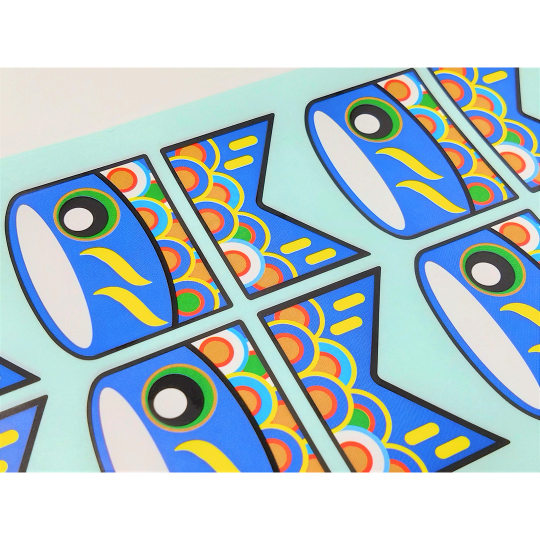 ARC POPシール こいのぼりｼｮｳ GR【45mm×68mm】200枚入 LX405S-02