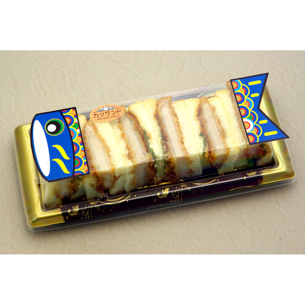 ARC POPシール こいのぼりｼｮｳ GR【45mm×68mm】200枚入 LX405S-03