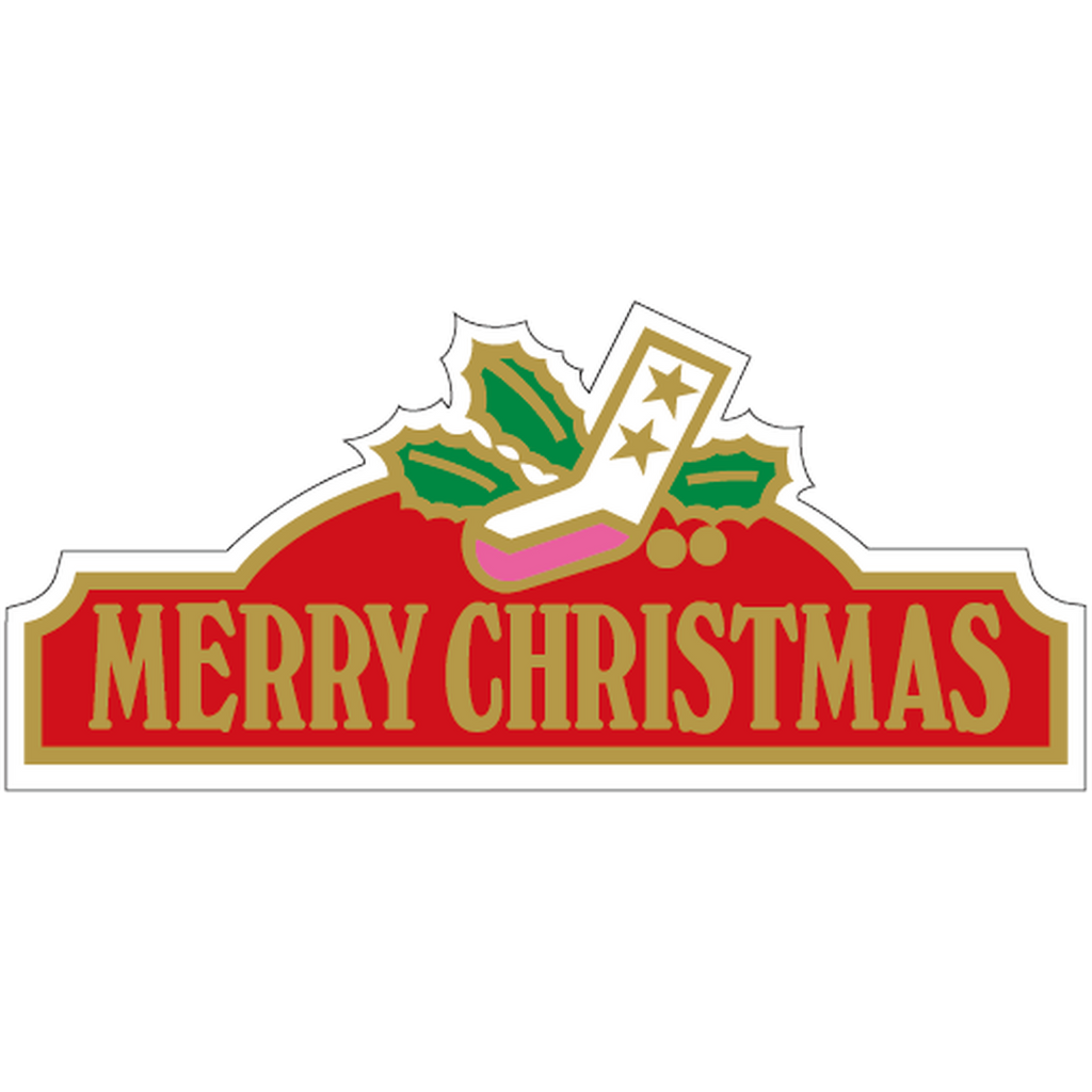 ARC POPシール MERRY ｸﾘｽﾏｽ ｸﾂｼﾀ BL【64mm×29mm】300枚入 LX44S-01