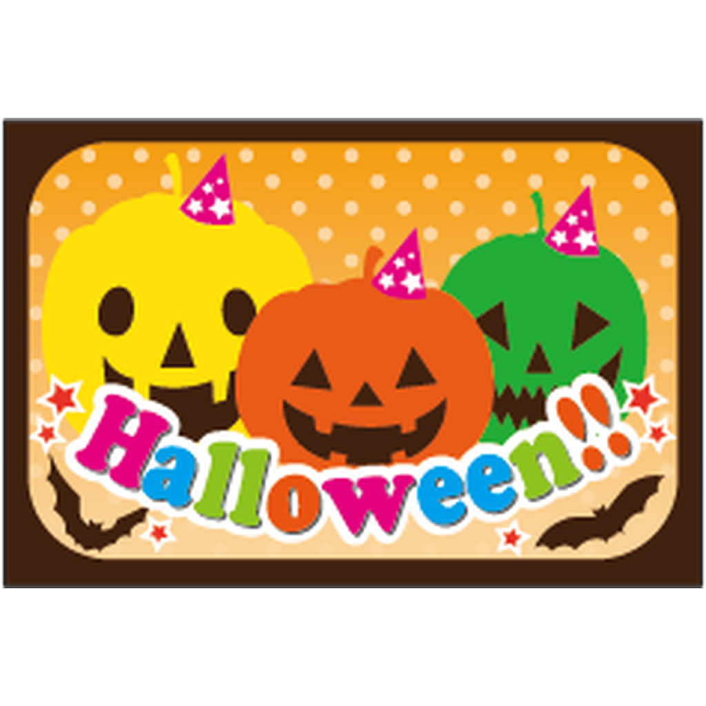 ARC POPシール ハロウィン20X30 BU【20mm×30mm】300枚入 LX471S-01