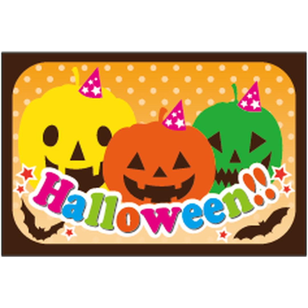 ARC POPシール ハロウィン20X30 BU【20mm×30mm】300枚入 LX471S-01