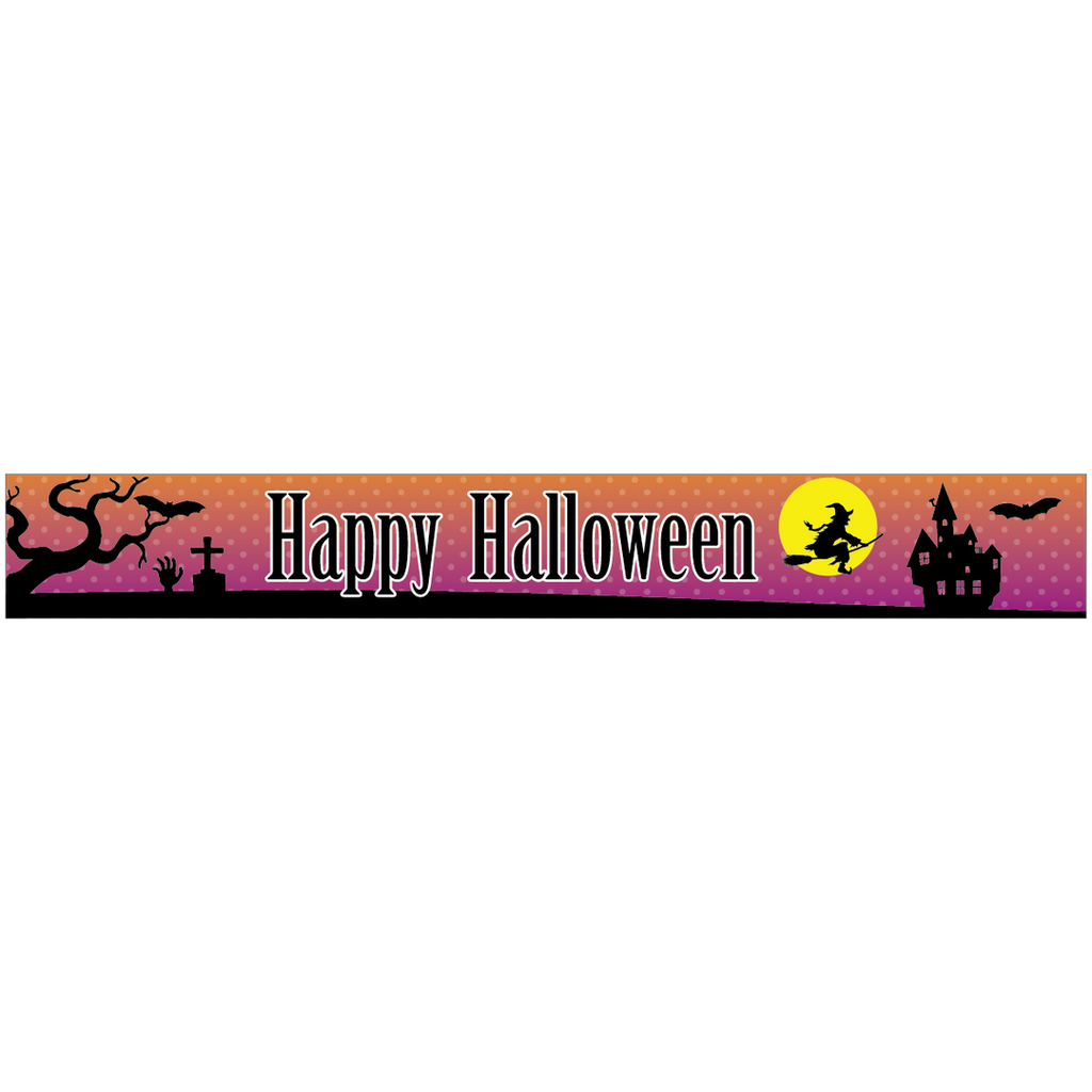 ARC POPシール ハロウィン帯 BR【20mm×150mm】200枚入 LX472S-01
