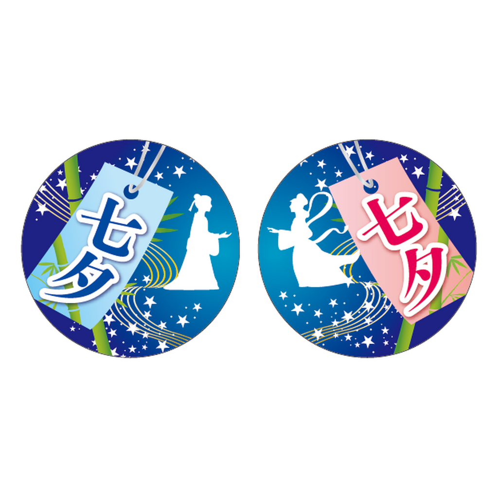 ARC POPシール 七夕ｱｿｰﾄ BU【35mm×35mm】300枚入 LX496S-01