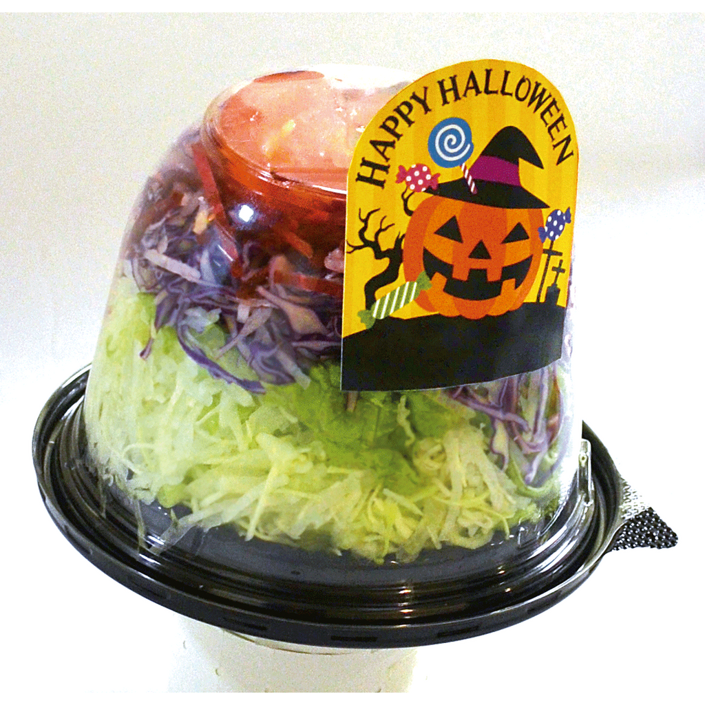 ARC POPシール ﾊﾛｳｨﾝ ﾊﾐﾀﾞｼｰﾙ BU【55mm×65mm】100枚入 LX499S-03