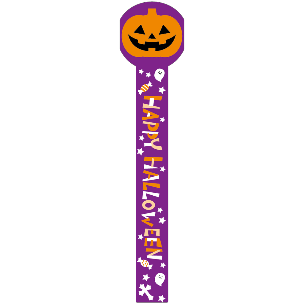 ARC POPシール ﾊｯﾋﾟｰﾊﾛｳｨﾝﾌｳﾄﾞﾒﾑﾗｻGR【140mm×30mm】200枚入 LX500S-01