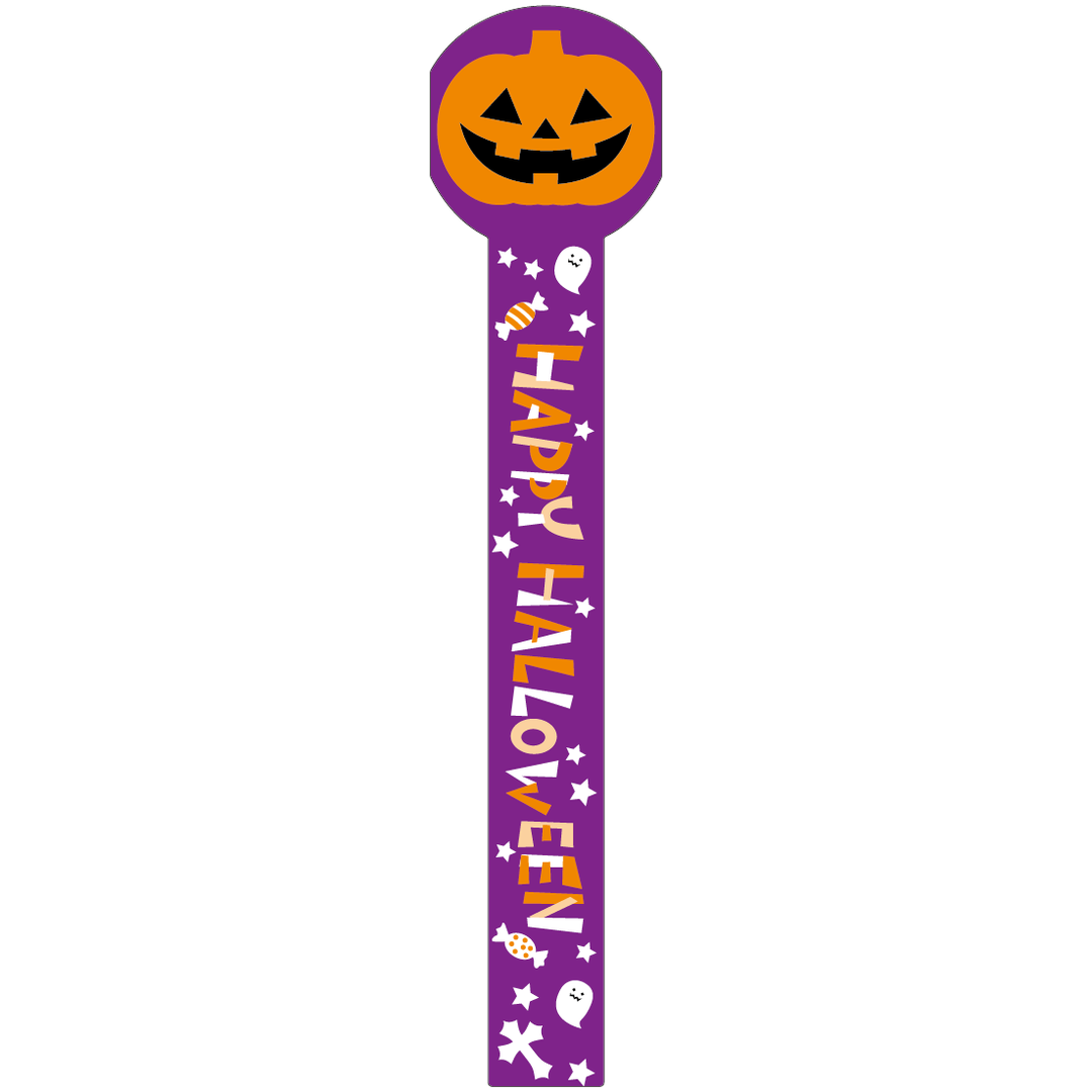 ARC POPシール ﾊｯﾋﾟｰﾊﾛｳｨﾝﾌｳﾄﾞﾒﾑﾗｻGR【140mm×30mm】200枚入 LX500S-01
