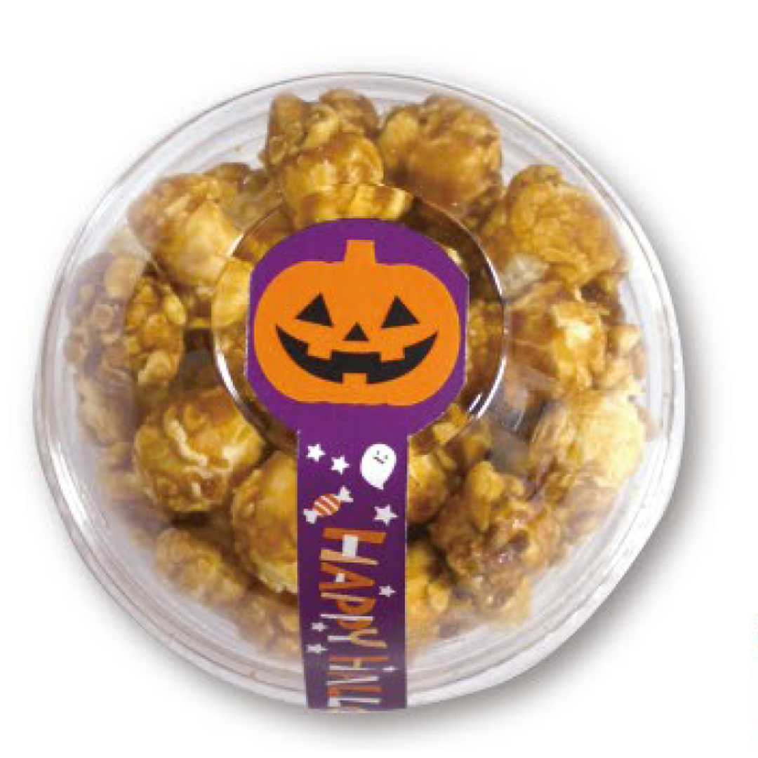 ARC POPシール ﾊｯﾋﾟｰﾊﾛｳｨﾝﾌｳﾄﾞﾒﾑﾗｻGR【140mm×30mm】200枚入 LX500S-03