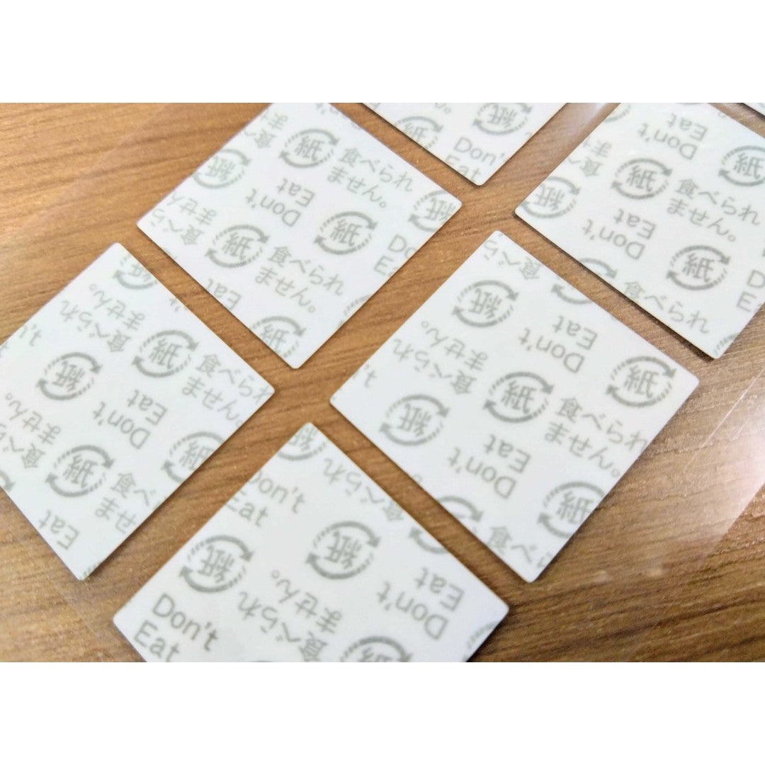 ARC POPシール 迎春ﾋﾟｯｸ RE【27mm×27mm】100枚入 LX509S-05