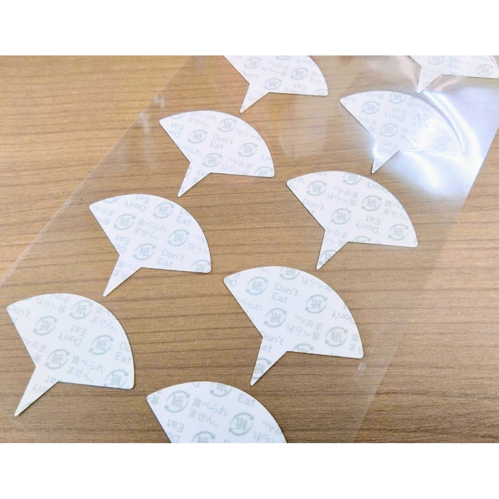 ARC POPシール お正月ﾋﾟｯｸ RE【36mm×45mm】100枚入 LX510S-04