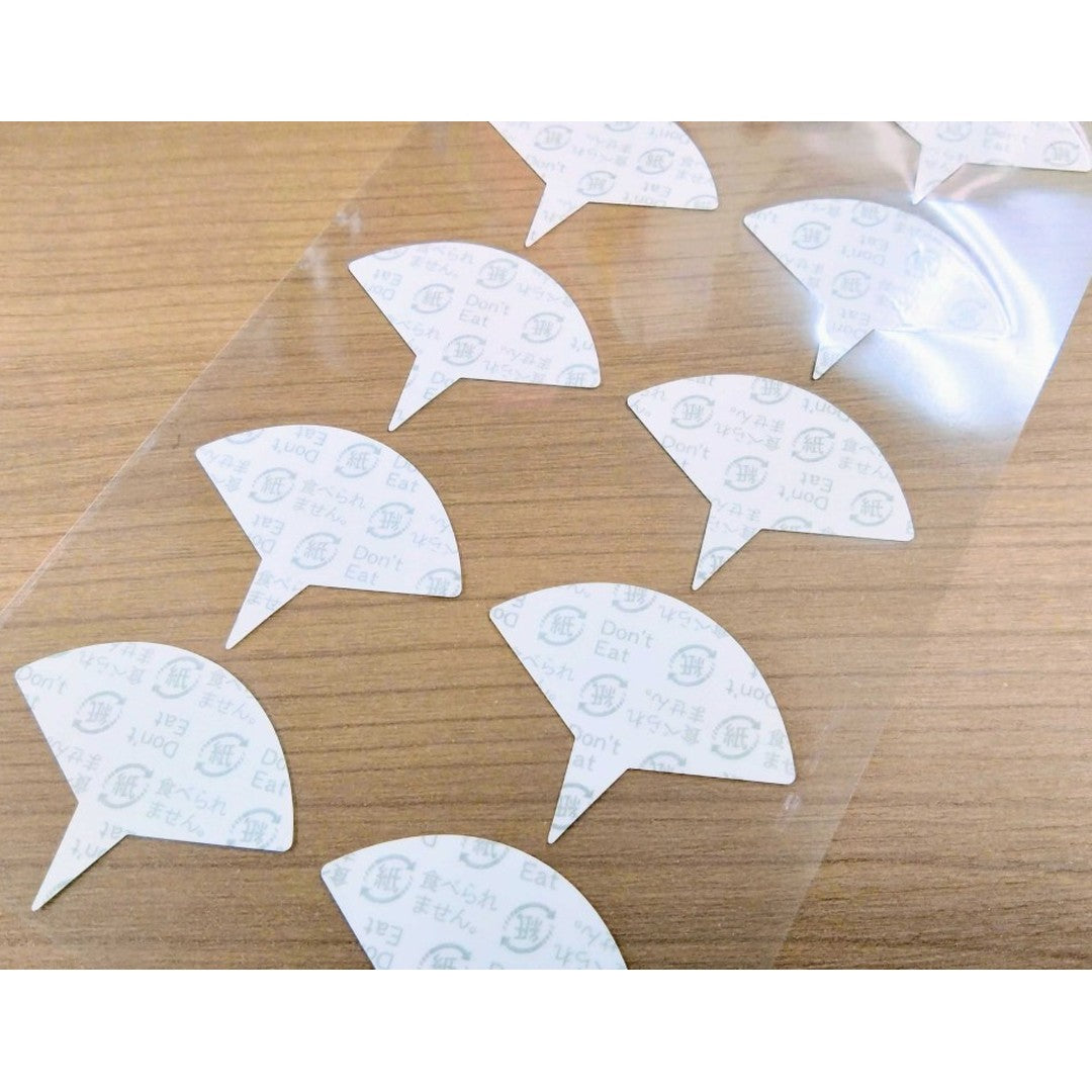 ARC POPシール お正月ﾋﾟｯｸ RE【36mm×45mm】100枚入 LX510S-04