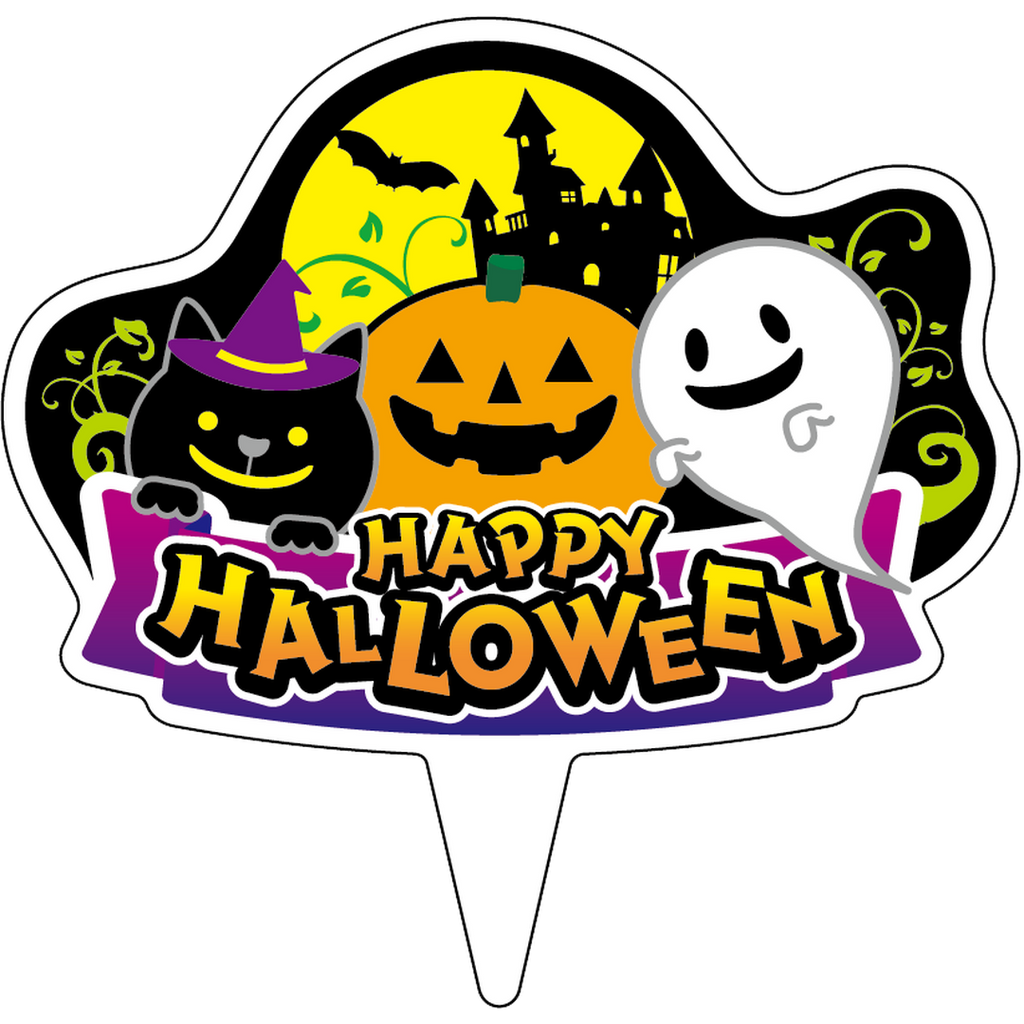 ARC POPシール ﾊｯﾋﾟｰﾊﾛｳｨﾝﾋﾟｯｸ RE【35mm×36mm】100枚入 LX515S-02