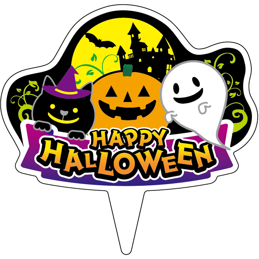 ARC POPシール ﾊｯﾋﾟｰﾊﾛｳｨﾝﾋﾟｯｸ RE【35mm×36mm】100枚入 LX515S-02