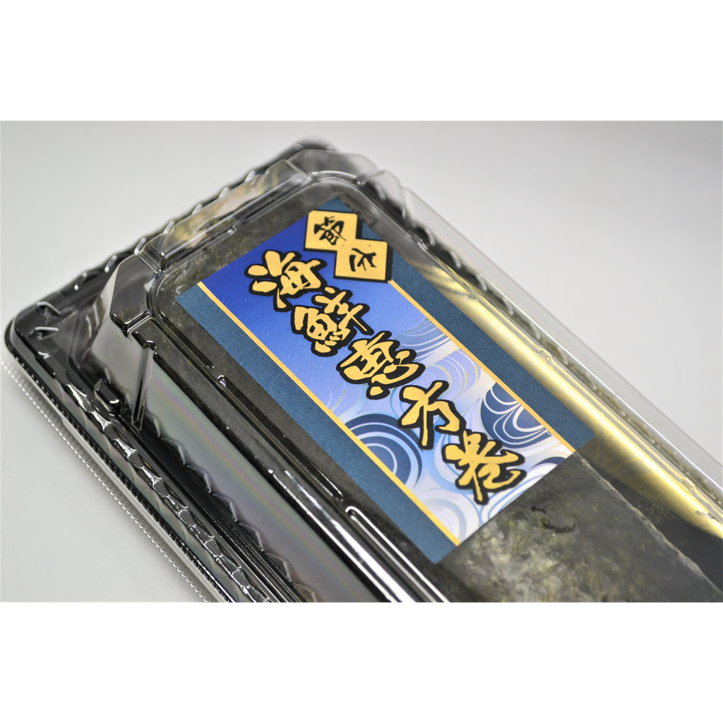 ARC POPシール 海鮮恵方巻 BL【45mm×80mm】200枚入 LX519S-03