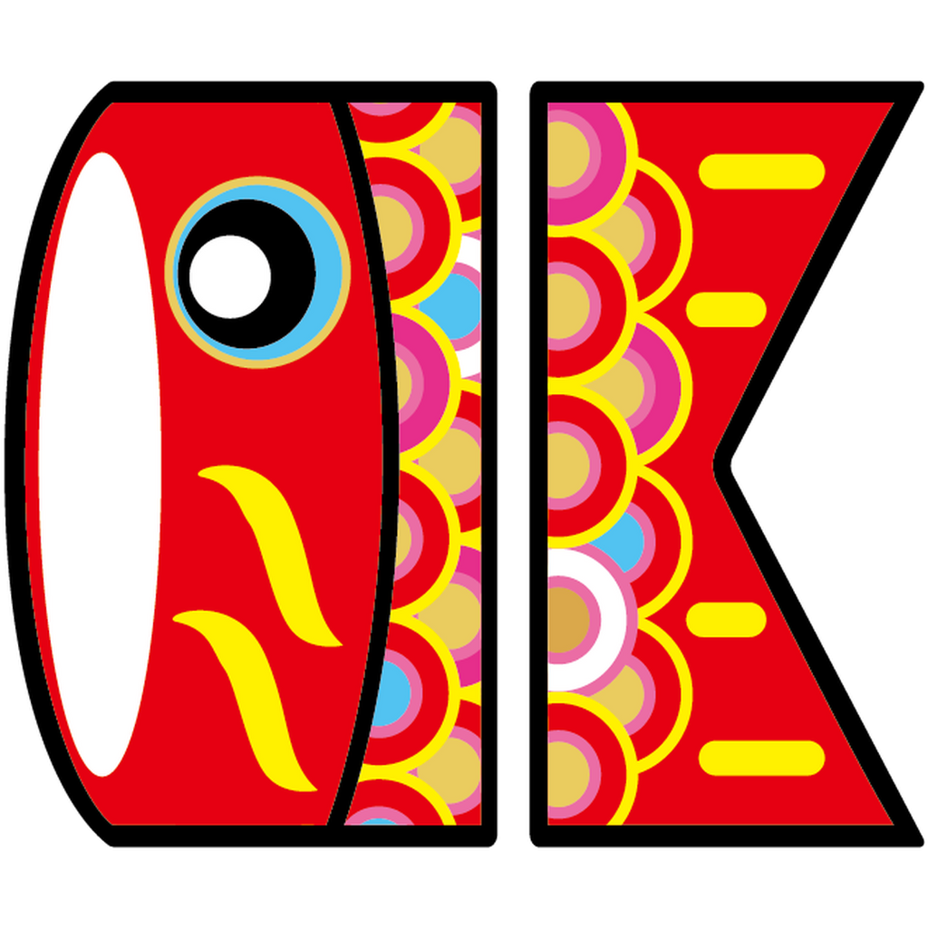 ARC POPシール こいのぼり赤ダイBR【70mm×84mm】200枚入 LX531S-01