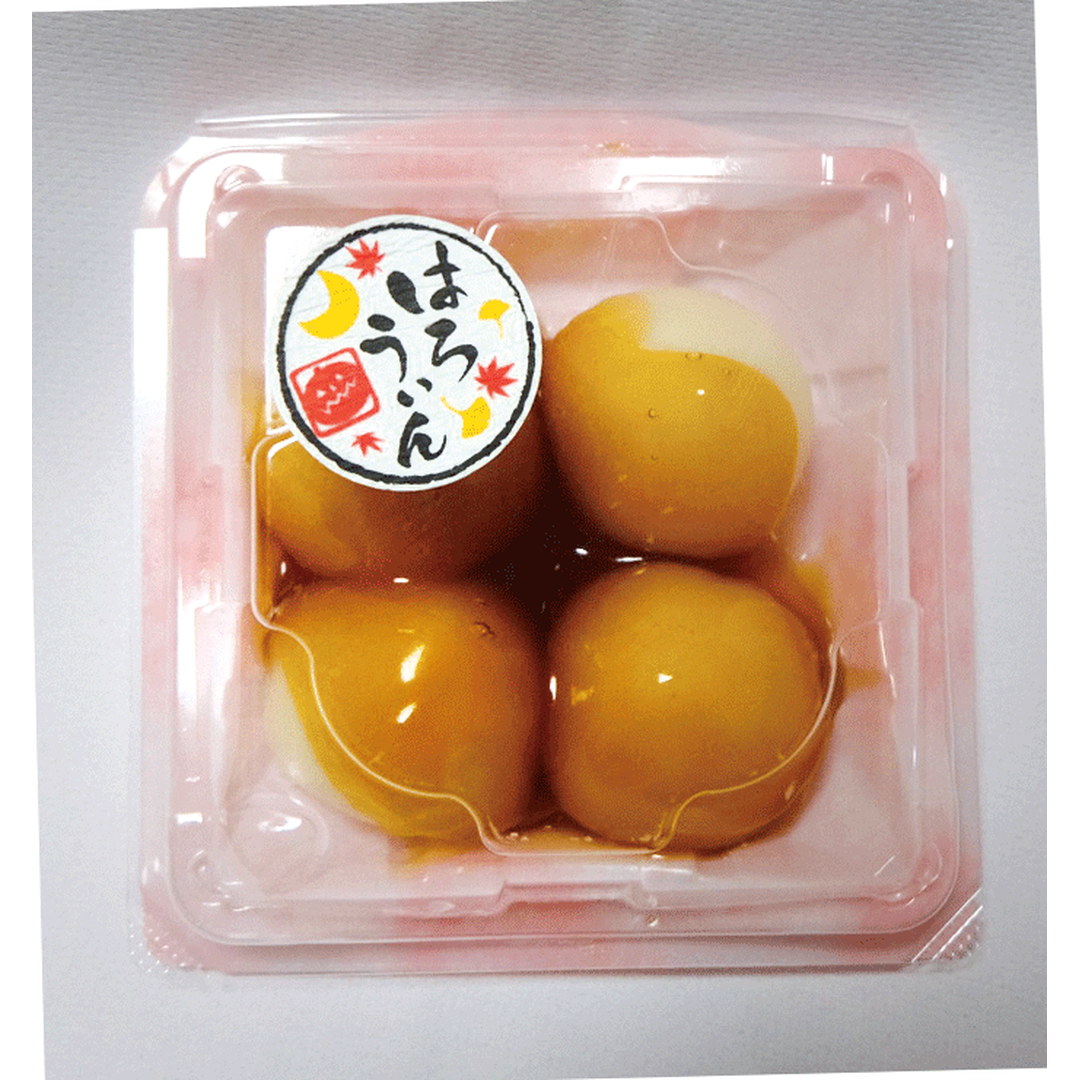 ARC POPシール はろうぃんｸﾚｰﾌﾟ OR【30mm×30mm】200枚入 LX540S-03