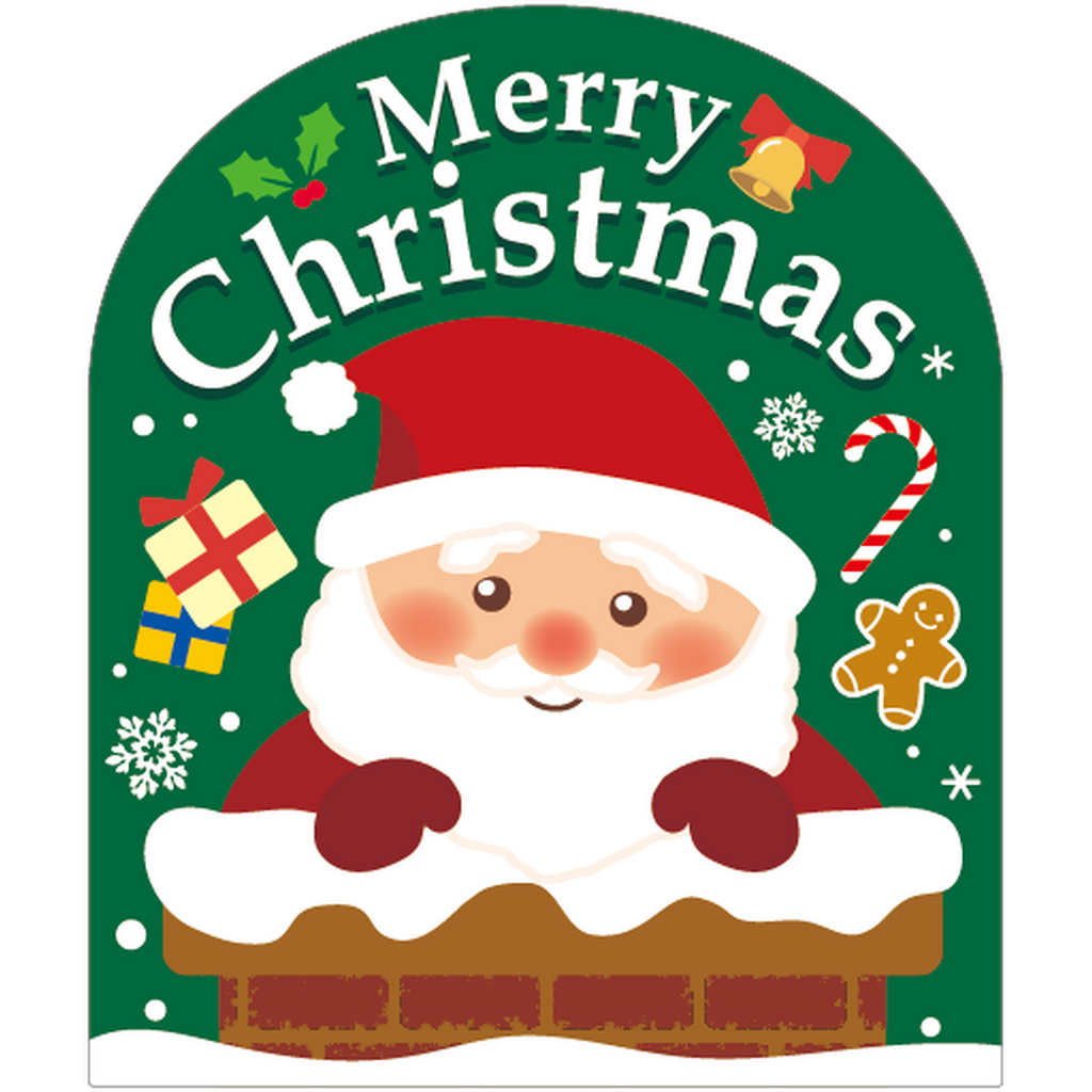 ARC POPシール MERRY CHRISTMAS BU【55mm×65mm】100枚入 LX548S-01