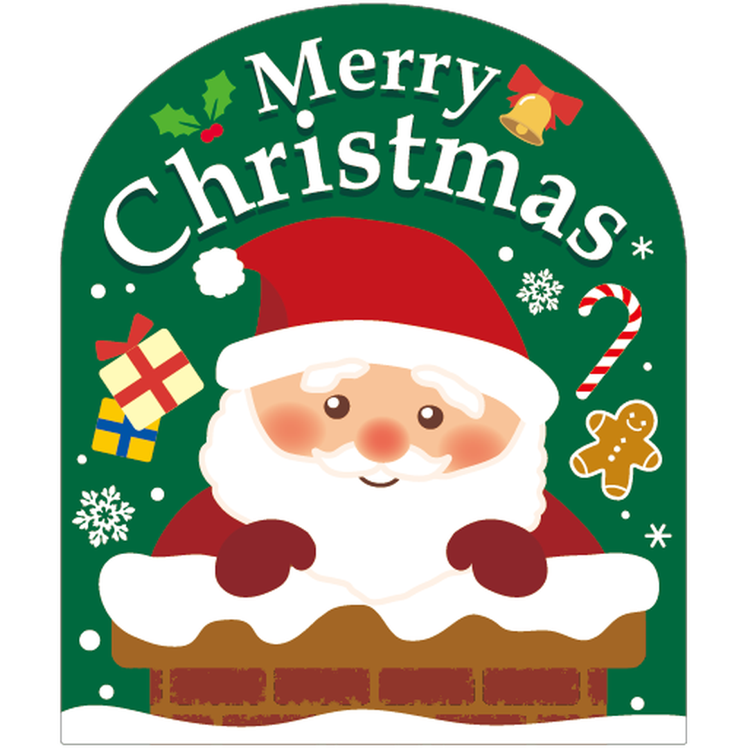 ARC POPシール MERRY CHRISTMAS BU【55mm×65mm】100枚入 LX548S-01