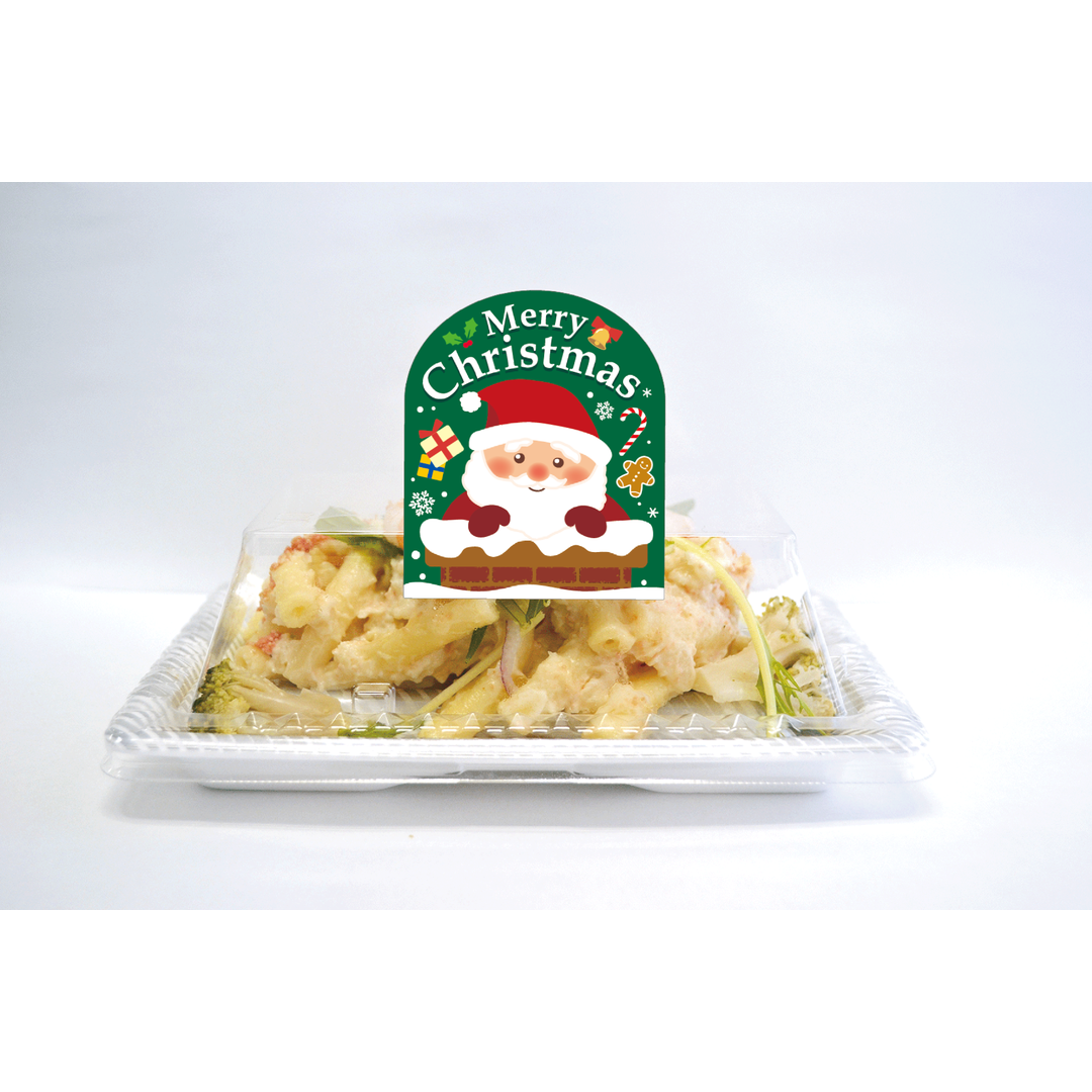 ARC POPシール MERRY CHRISTMAS BU【55mm×65mm】100枚入 LX548S-03