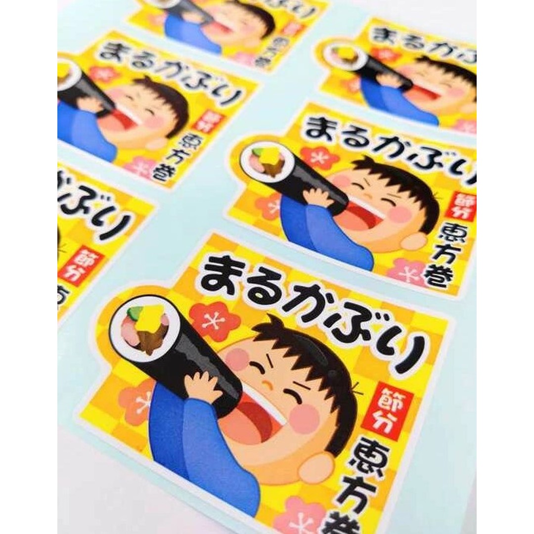 ARC POPシール まるかぶり BR【45mm×60mm】300枚入 LX557S-02