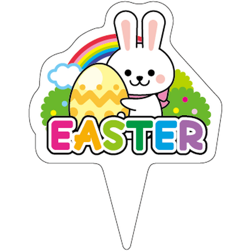 ARC POPシール EASTER ﾋﾟｯｸ RE【45mm×35mm】100枚入 LX565S-01