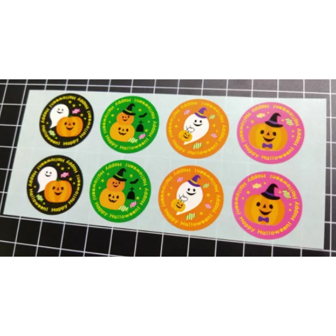 ARC POPシール ハロウィンｱｿｰﾄB BU【25mm×25mm】200枚入 LX570S-02