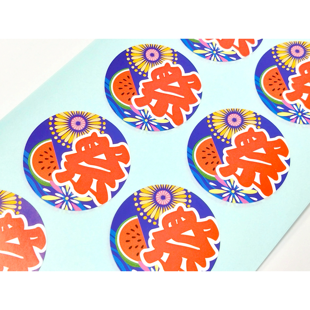 ARC POPシール 祭ﾏﾙ BU【30mm×30mm】200枚入 LX583S-02