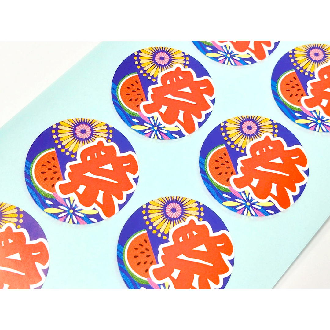 ARC POPシール 祭ﾏﾙ BU【30mm×30mm】200枚入 LX583S-02
