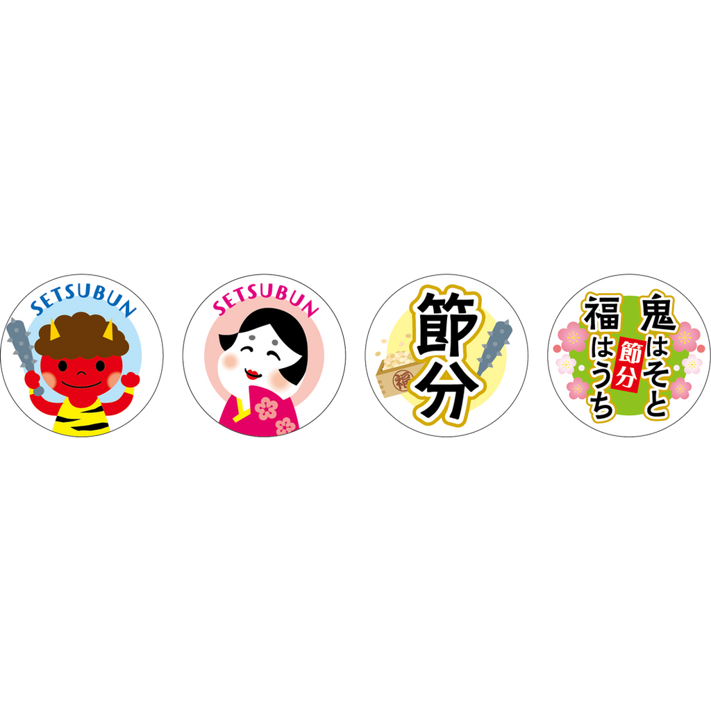 ARC POPシール 節分ｱｿｰﾄ BU【25mm×25mm】200枚入 LX610S-01